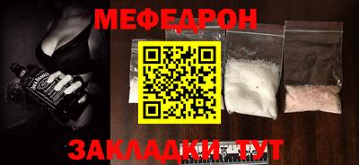 круглые Владикавказ