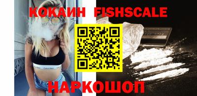 марихуана Владимир