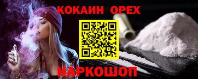 круглые Владикавказ