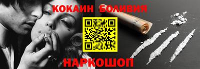 марихуана Владимир