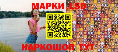 марихуана Владимир