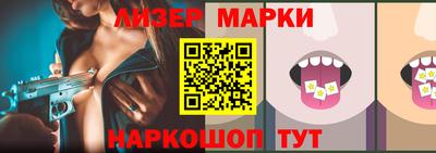 круглые Владикавказ