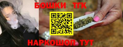 марихуана Владимир