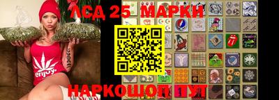 мяу мяу мука Владивосток