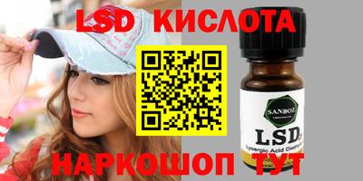 марихуана Владимир