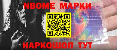 марихуана Владимир