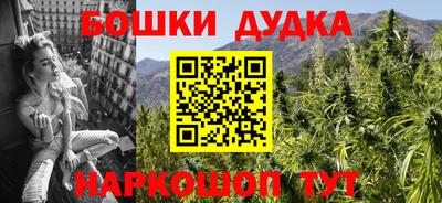 круглые Владикавказ