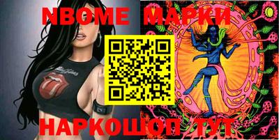 круглые Владикавказ