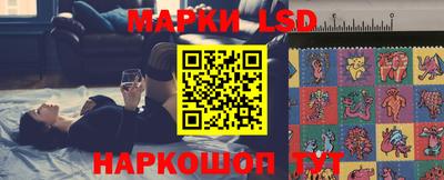 круглые Владикавказ