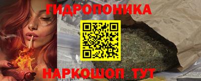 круглые Владикавказ