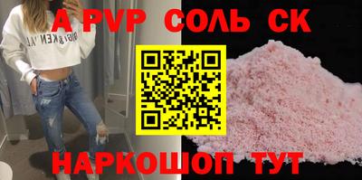 марихуана Владимир