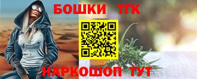 мяу мяу мука Владивосток