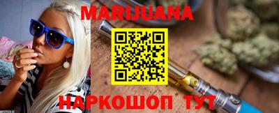 мяу мяу мука Владивосток