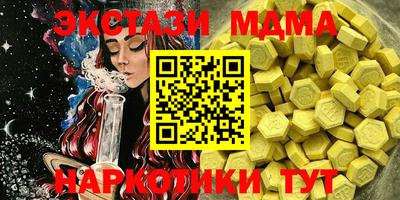 мяу мяу мука Владивосток