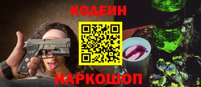 мяу мяу мука Владивосток