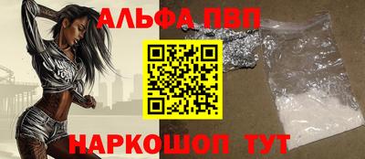 мяу мяу мука Владивосток