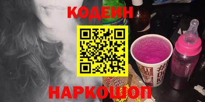 марихуана Владимир