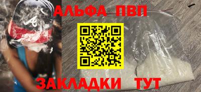 круглые Владикавказ
