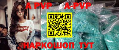 круглые Владикавказ