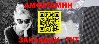 марихуана Владимир