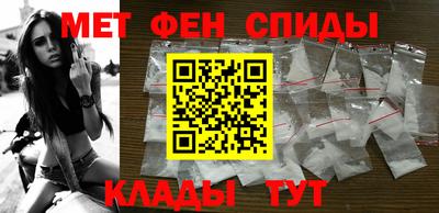 марихуана Владимир