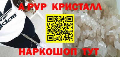 круглые Владикавказ