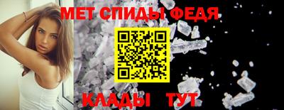круглые Владикавказ