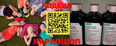 марихуана Владимир