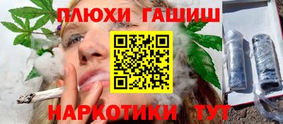 мяу мяу мука Владивосток