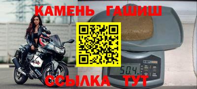 мяу мяу мука Владивосток
