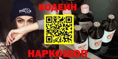 марихуана Владимир