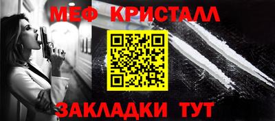 круглые Владикавказ