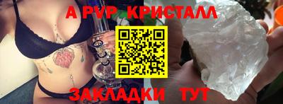 марихуана Владимир