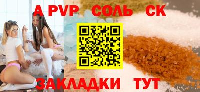 круглые Владикавказ