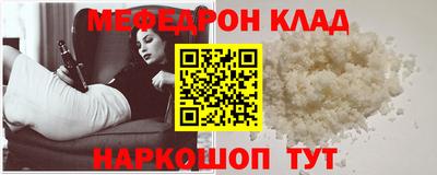 круглые Владикавказ
