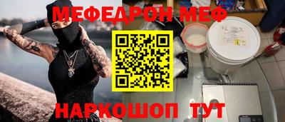 марихуана Владимир